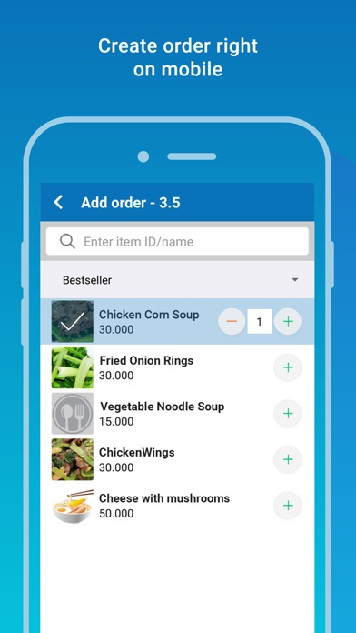 CUKCUK - SALE Screenshot