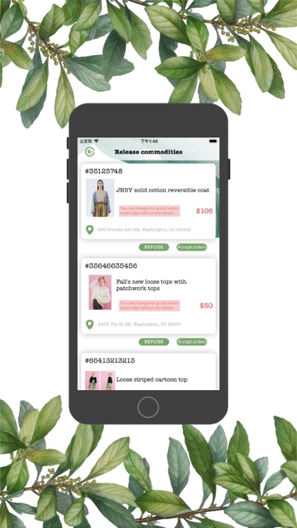 clothing factory screenshot-3