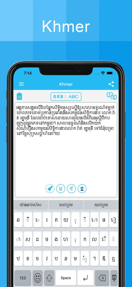 Khmer Keyboard And Translator