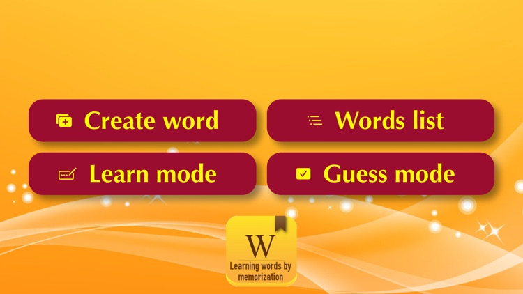 Learning words by memorization