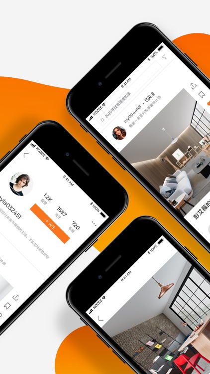 Kozee壹庐 - DIY理想生活