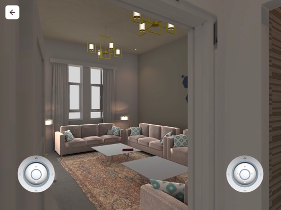 Screenshot #6 pour SZHP MY VIRTUAL HOME