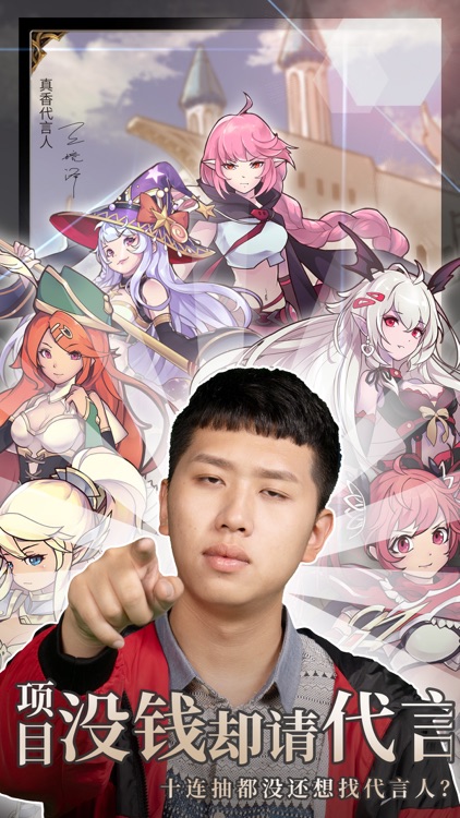 无尽大冒险:暗影危机