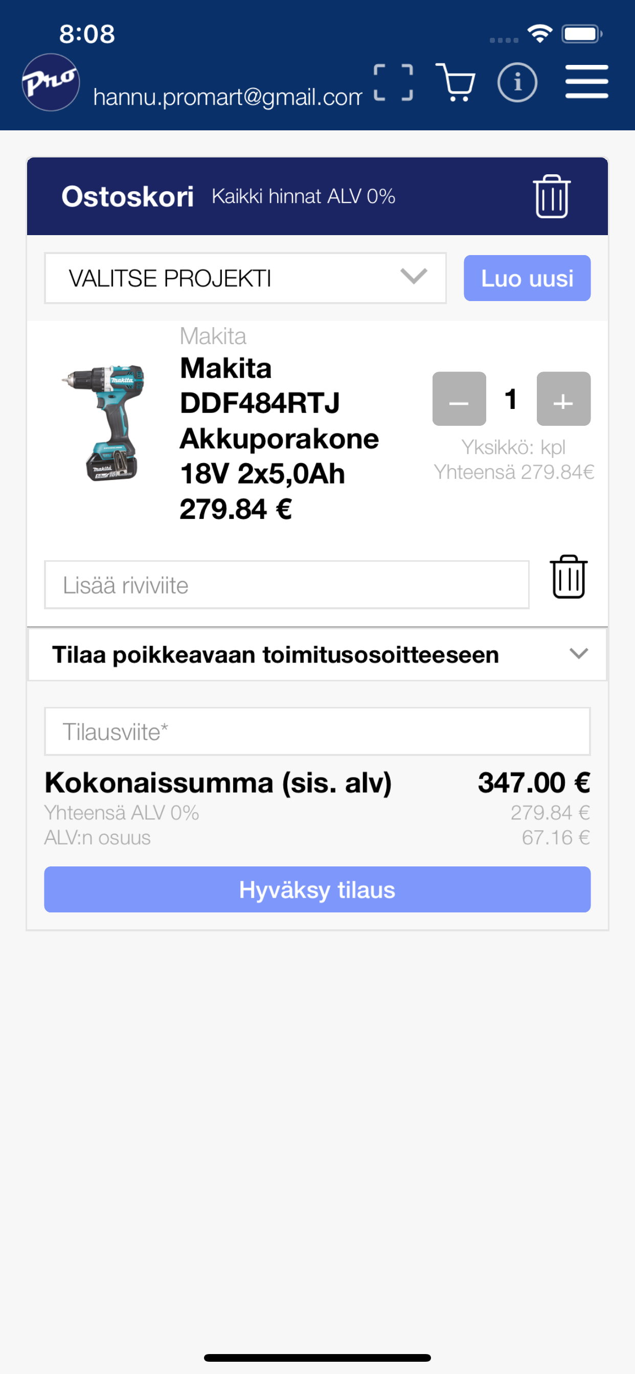 ProMart