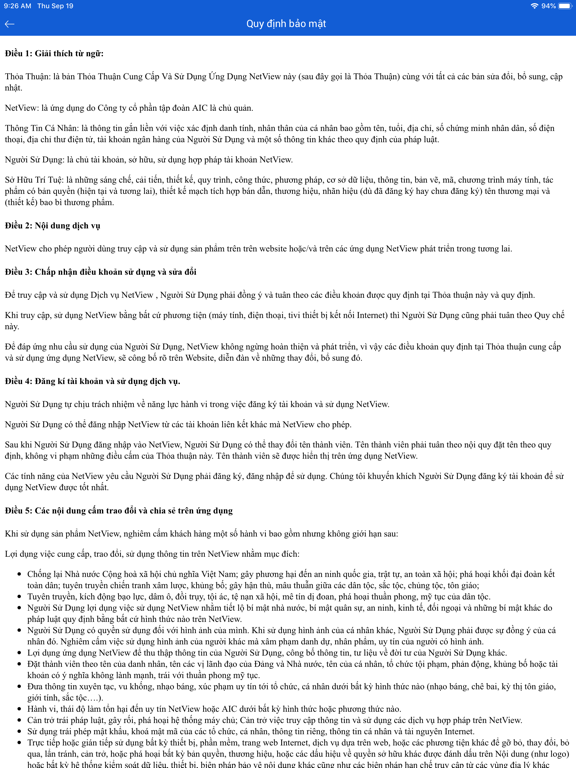 Screenshot #5 pour NetView