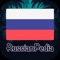 RussianPedia