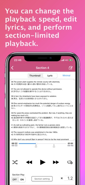 musicA -Audio Speed Changer(圖4)-速報App