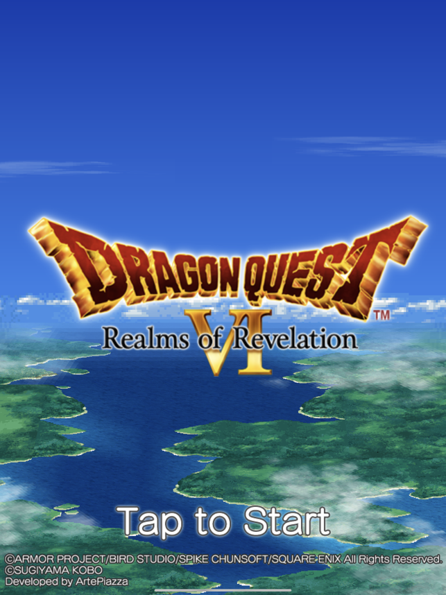 ‎DRAGON QUEST VI Capture d'écran