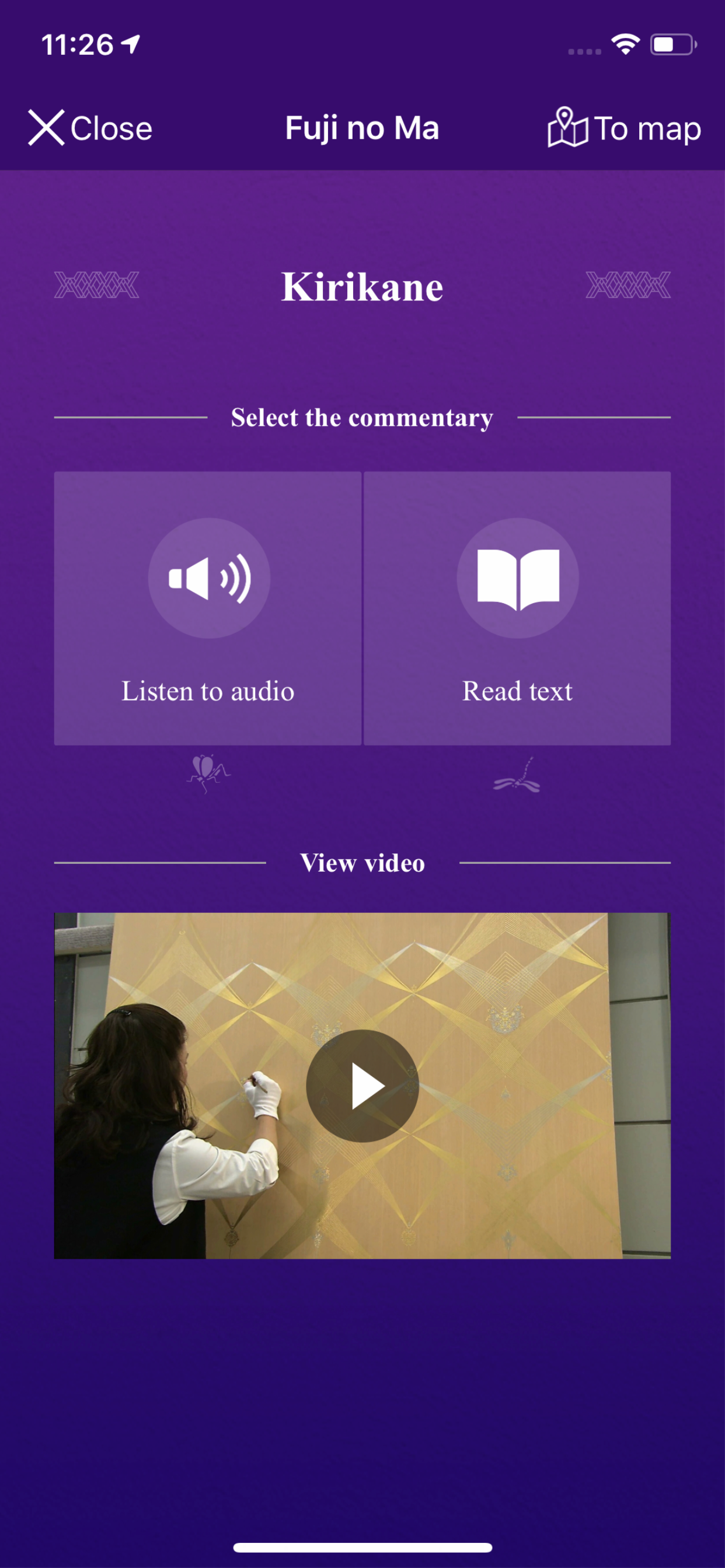 Kyoto SGH Official App