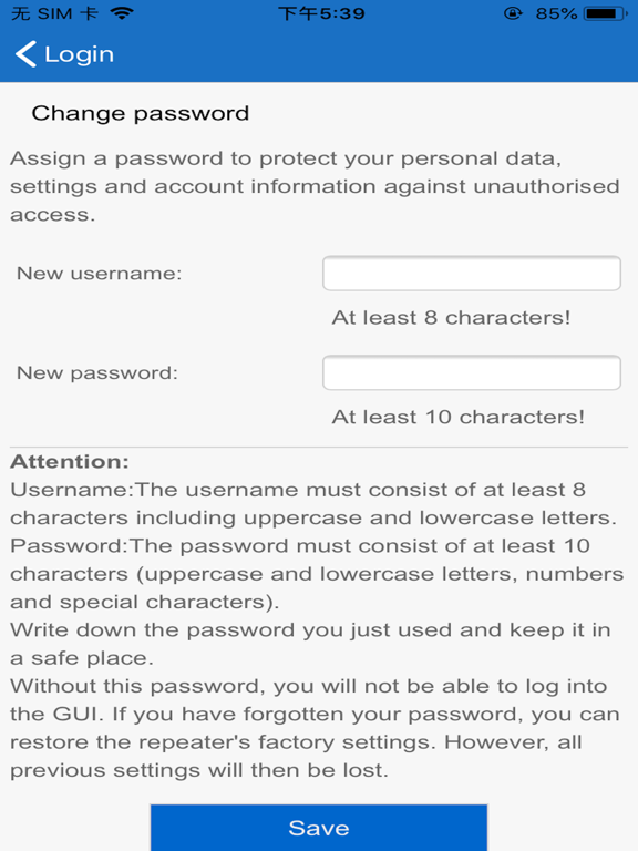 Screenshot #6 pour SilverCrest SWV 733 B1
