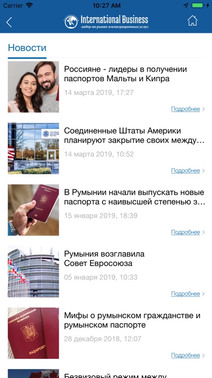 INTERNATIONAL Business screenshot-9
