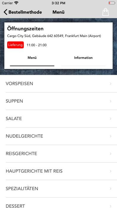 Screenshot #2 pour Food Port