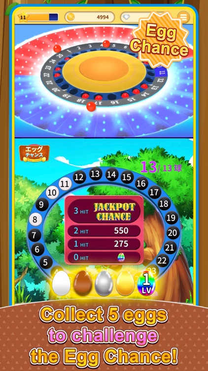 ビンゴランド 【メダルゲーム】 - BINGO LAND screenshot-4