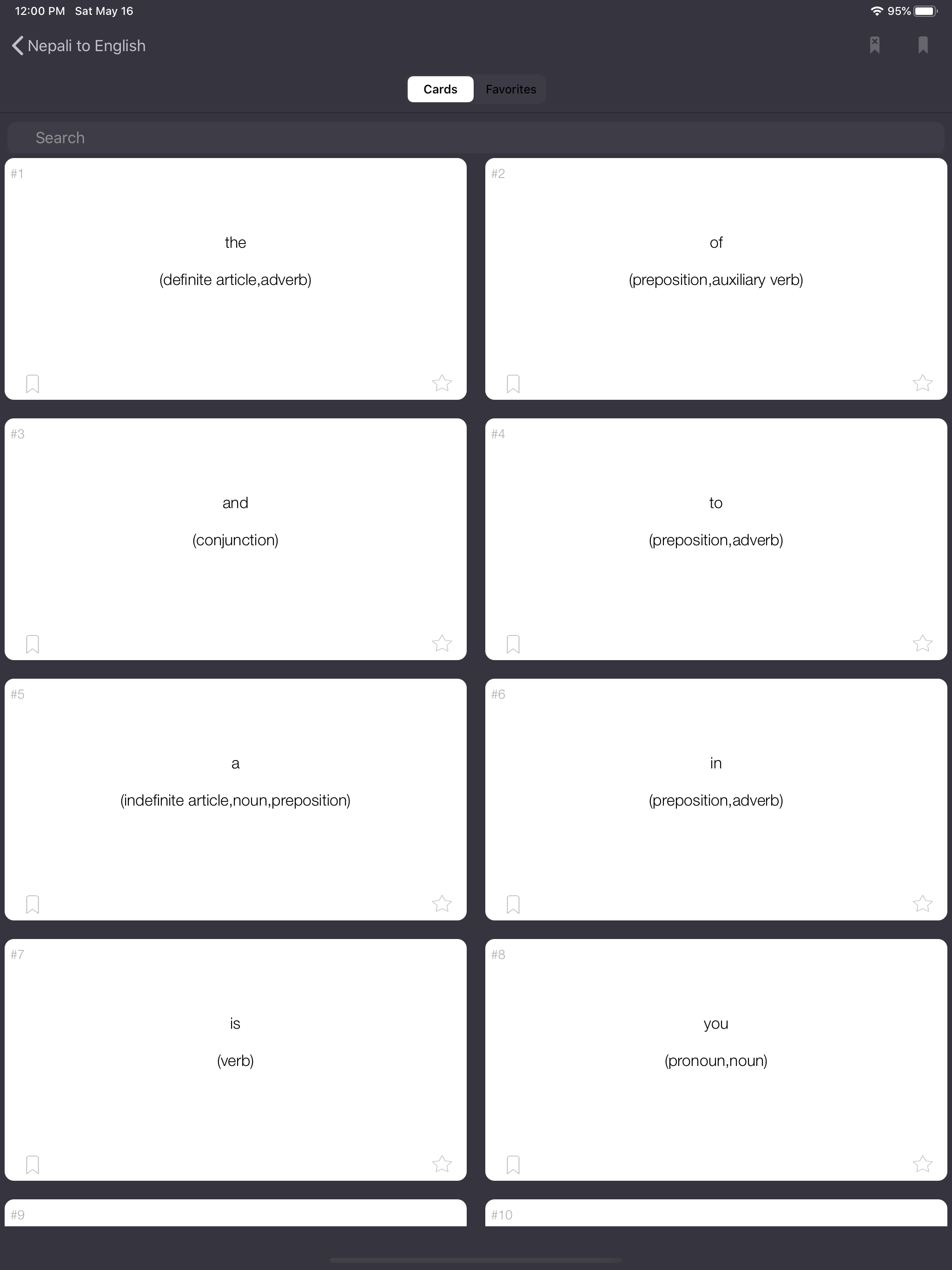 Nepali Eng Offline Dictionary