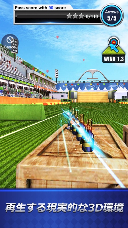 Archery Go - Bow&Arrow King screenshot 1