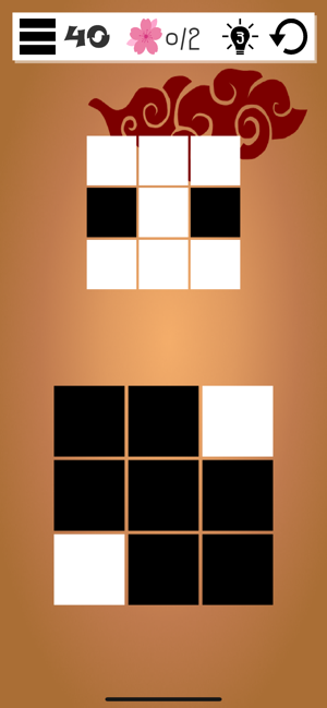 Tegulo(圖1)-速報App