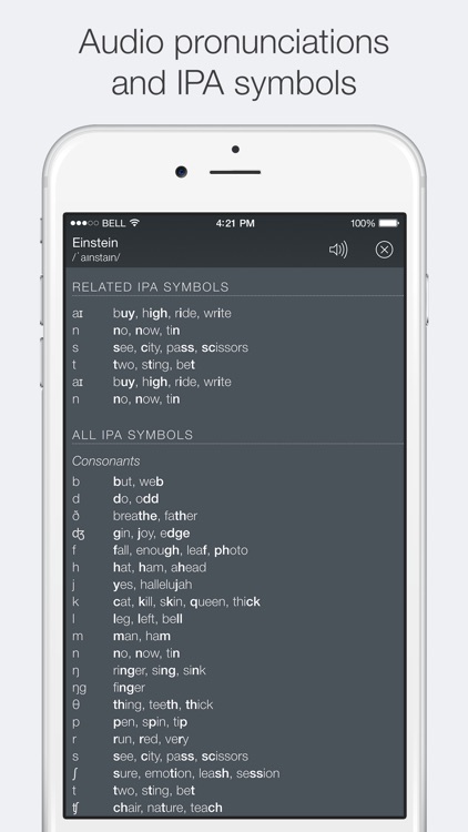 Advanced English Dictionary HD screenshot-4