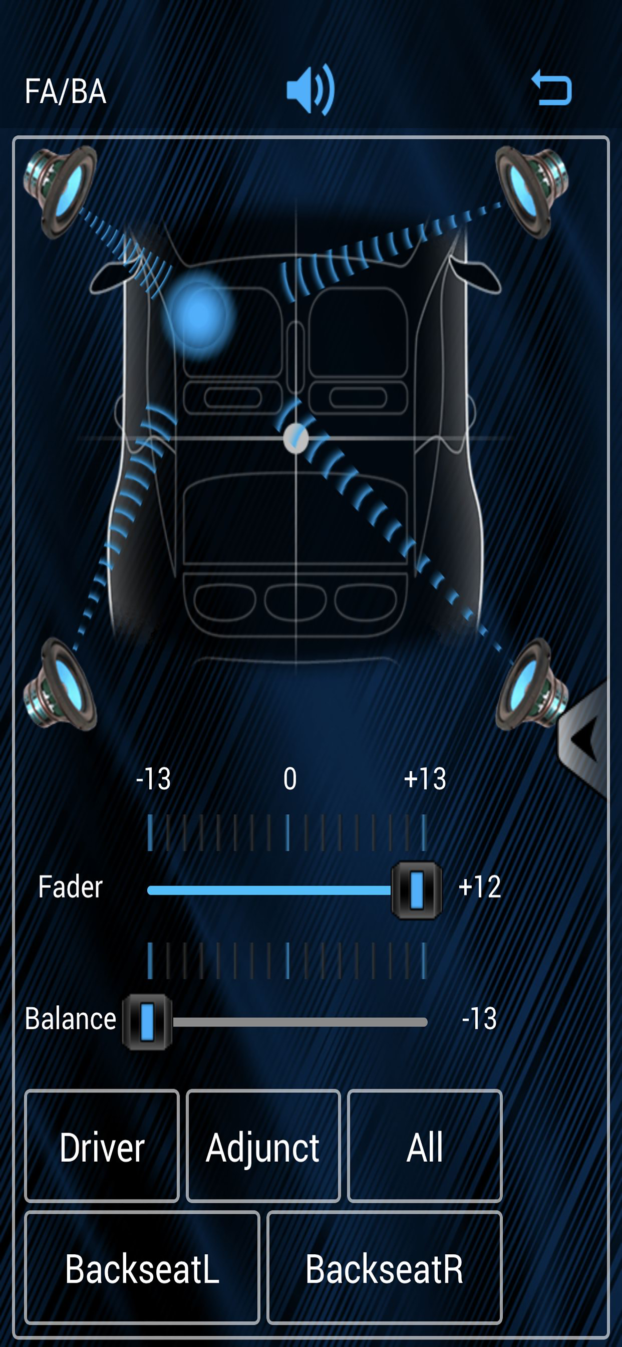 DHS audio screenshot 6