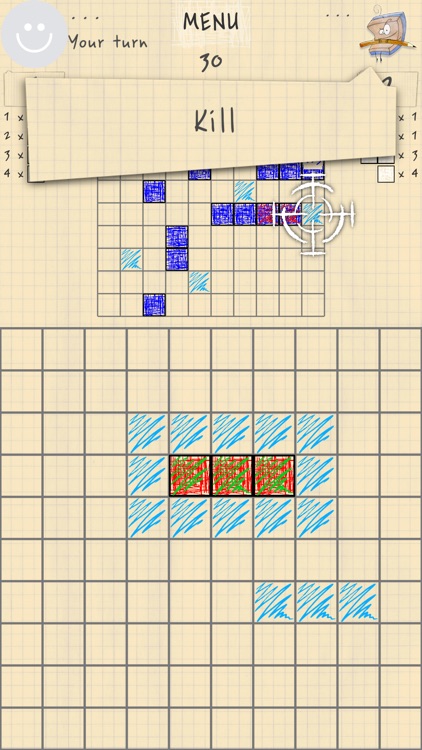 SEA BATTLE ONLINE 2 screenshot-4