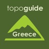 Topoguide Greece hiking guides - iPhoneアプリ