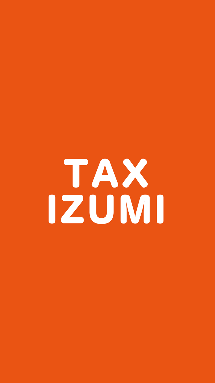 TAX IZUMI（タックスイズミ）