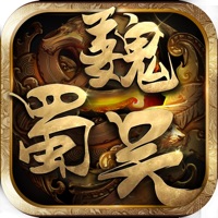 叱咤三国-争霸群雄国战手游 pour PC