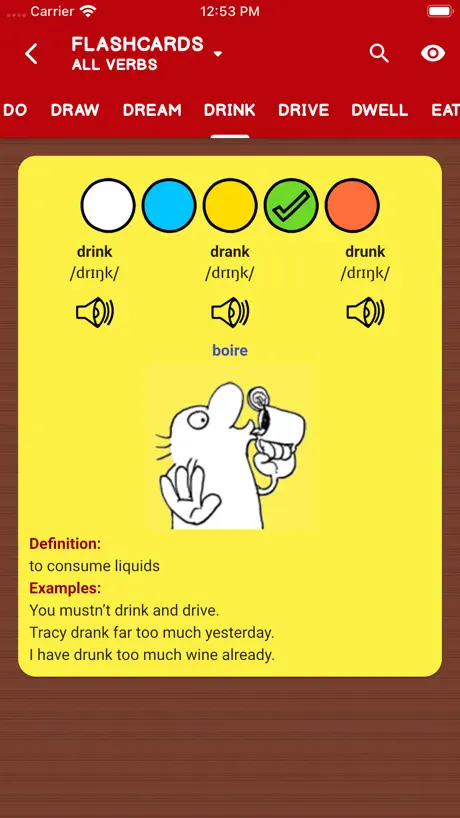 Card Value Scanner - DEX