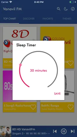 Game screenshot Vanavil FM hack