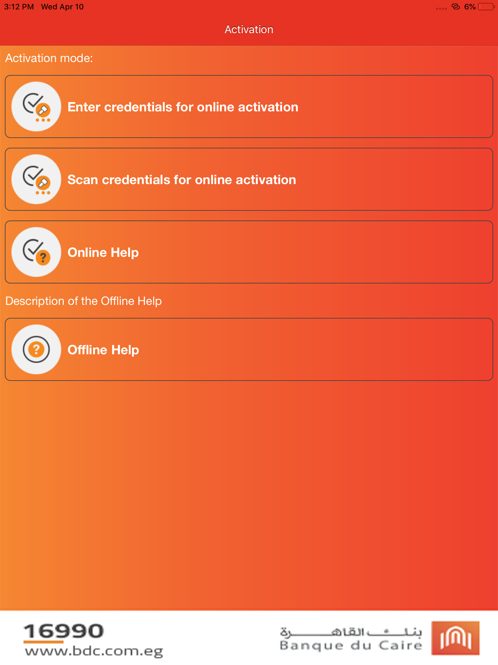 BDC Token