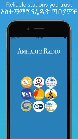 Game screenshot Amharic Radio - Ethiopia News mod apk