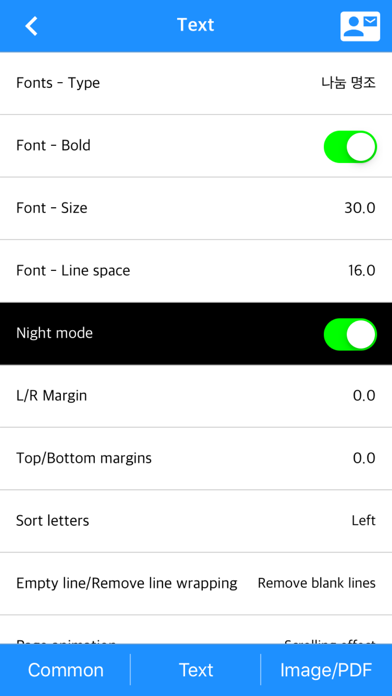 Komi Reader - TXT & PDF Screenshot