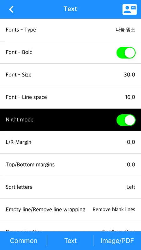 Komi Reader - TXT & PDF screenshot 7 of 10