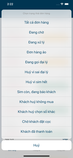 SIM SO DEP - ORDER(圖3)-速報App