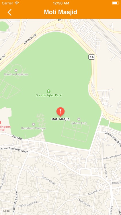 Lahore Tour screenshot-7