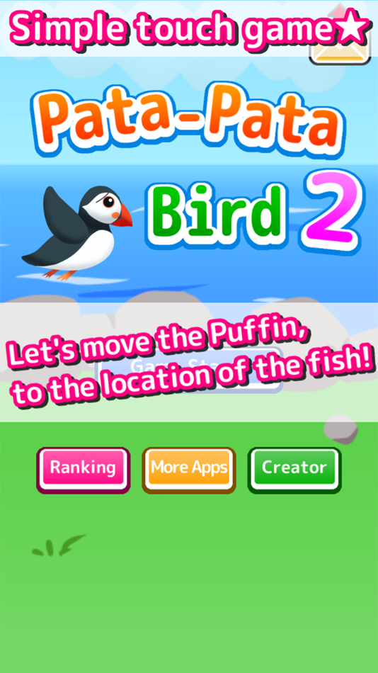 Pata-Pata Bird 2 - 1.3 - (iOS)