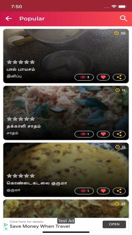 Manakkum Samayal screenshot-4