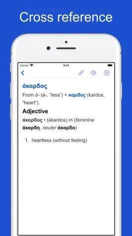 Game screenshot Greek etymology and origins hack