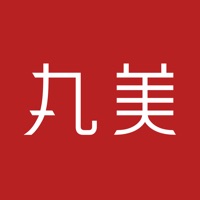 丸美智云 pour PC