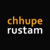 Chhupe Rustam