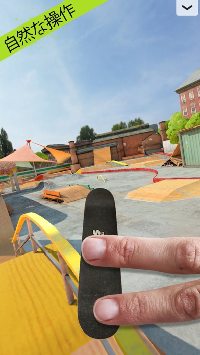 Touchgrind Skate 2 screenshot1