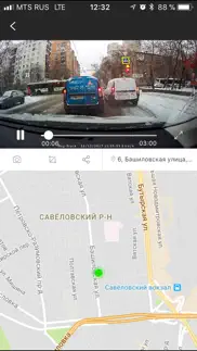 prology ireg black айфон картинки 3