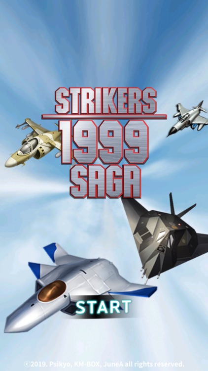 STRIKERS 1999 Saga screenshot-7