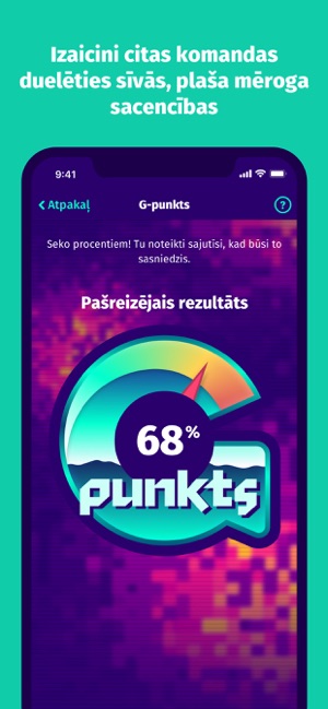 Roadgames App(圖6)-速報App