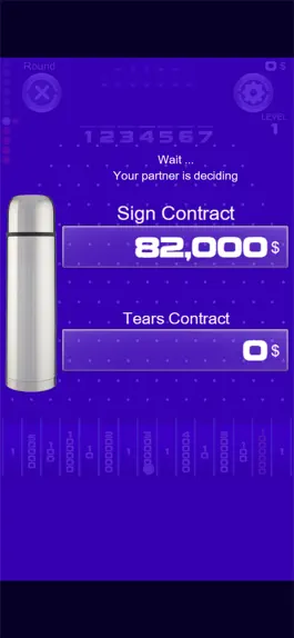 Game screenshot Стена hack