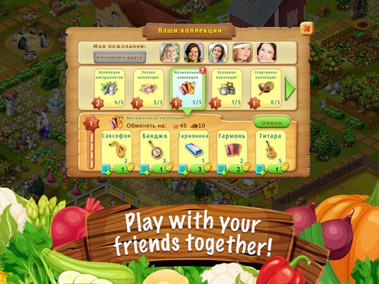 Farm Up! HD: farming business iPad app afbeelding 8