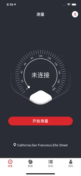 Game screenshot AlcoCare mod apk