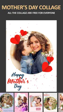 Game screenshot Mother's Day photo frames Card hack