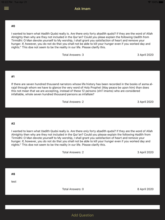 Screenshot #4 pour Alamin Mosque Astoria