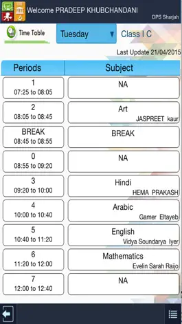 Game screenshot Digital School hack