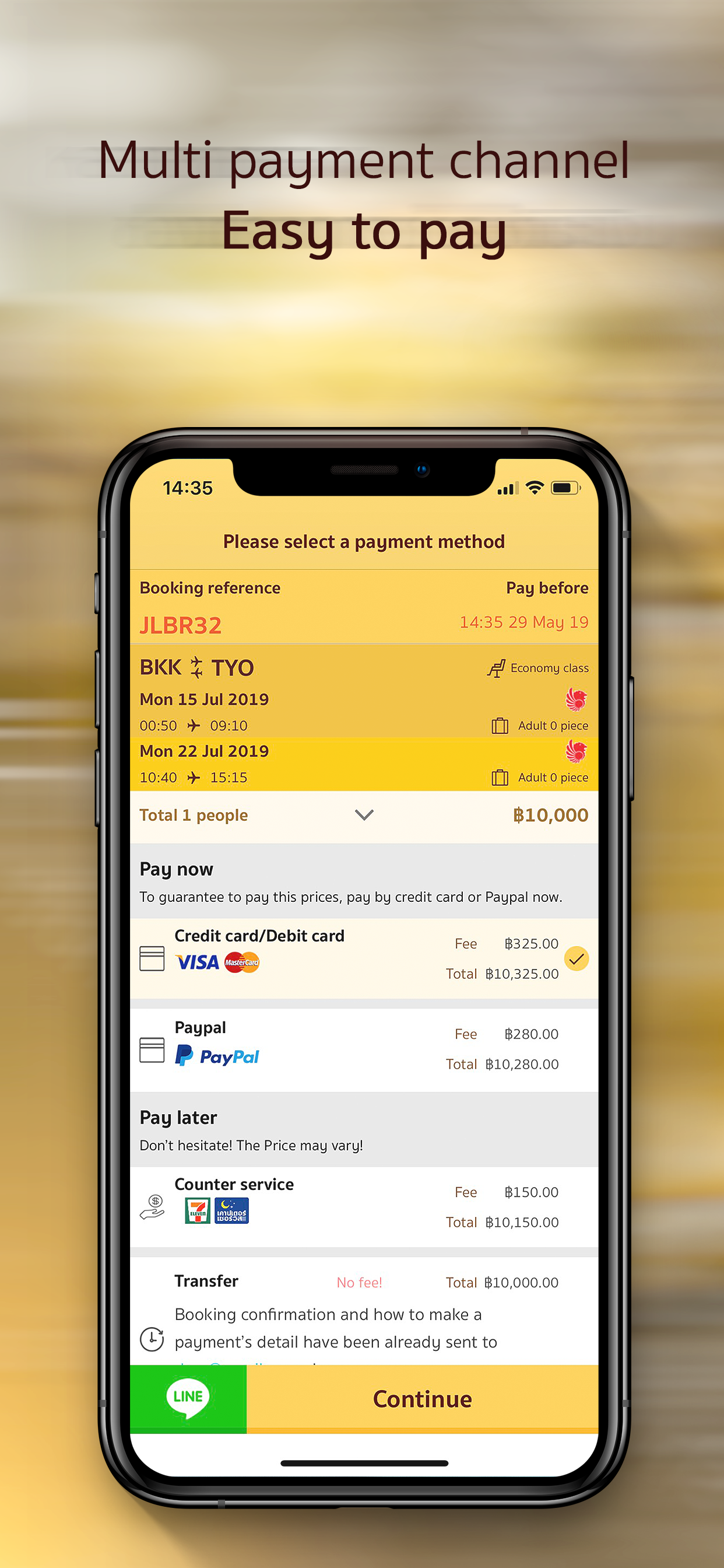 penguinT - airfare promotion screenshot 4